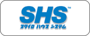 SHS